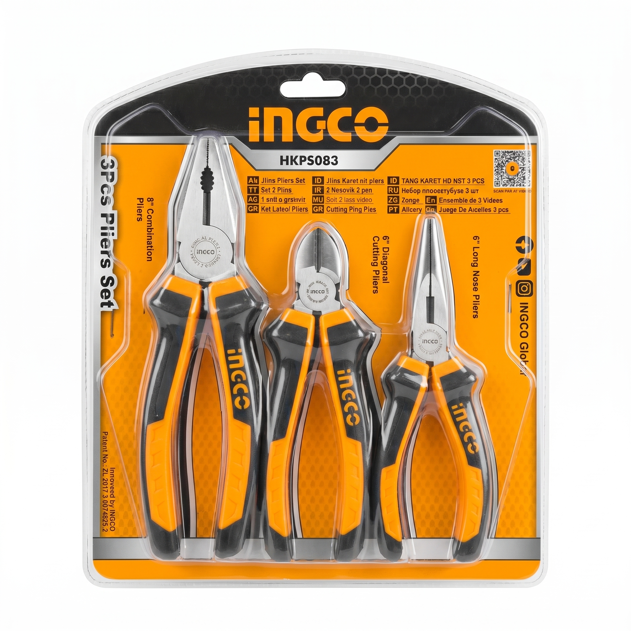 3pcs Pliers Set Hkps08311