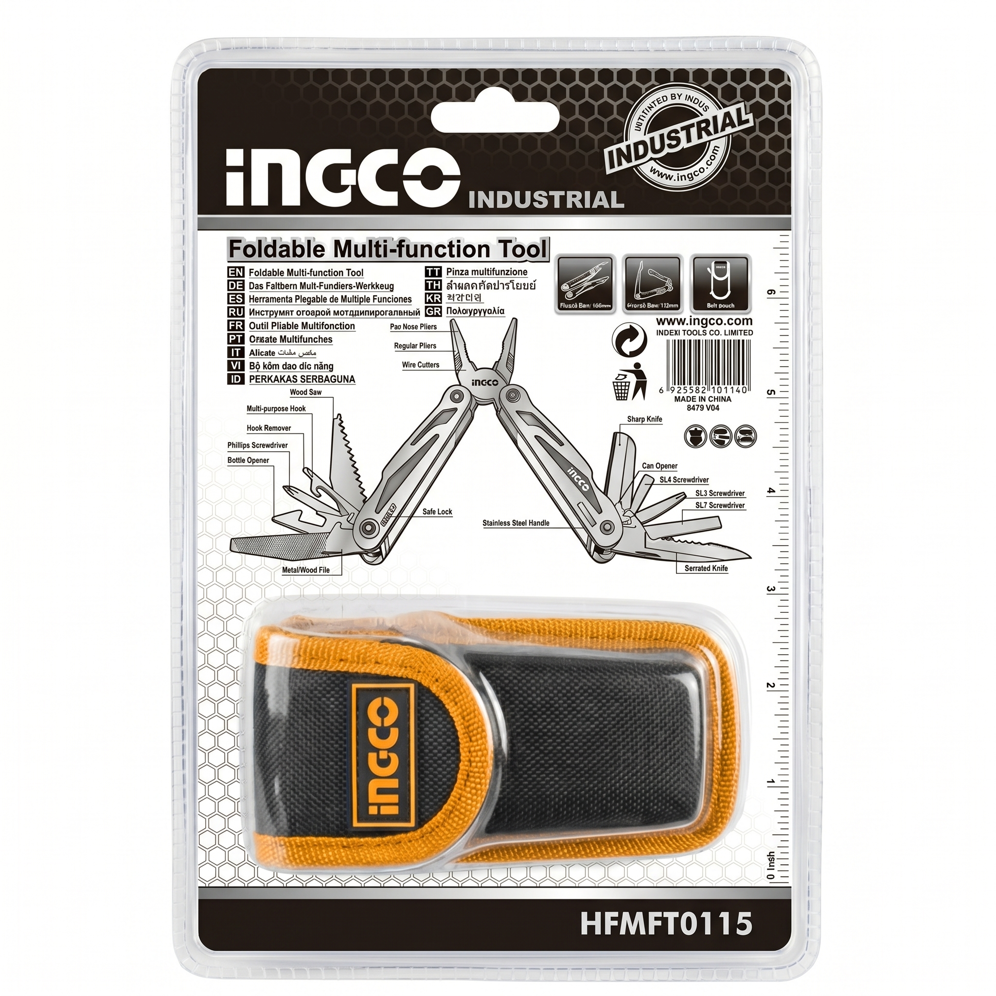 Pocket Multifunction Tool
