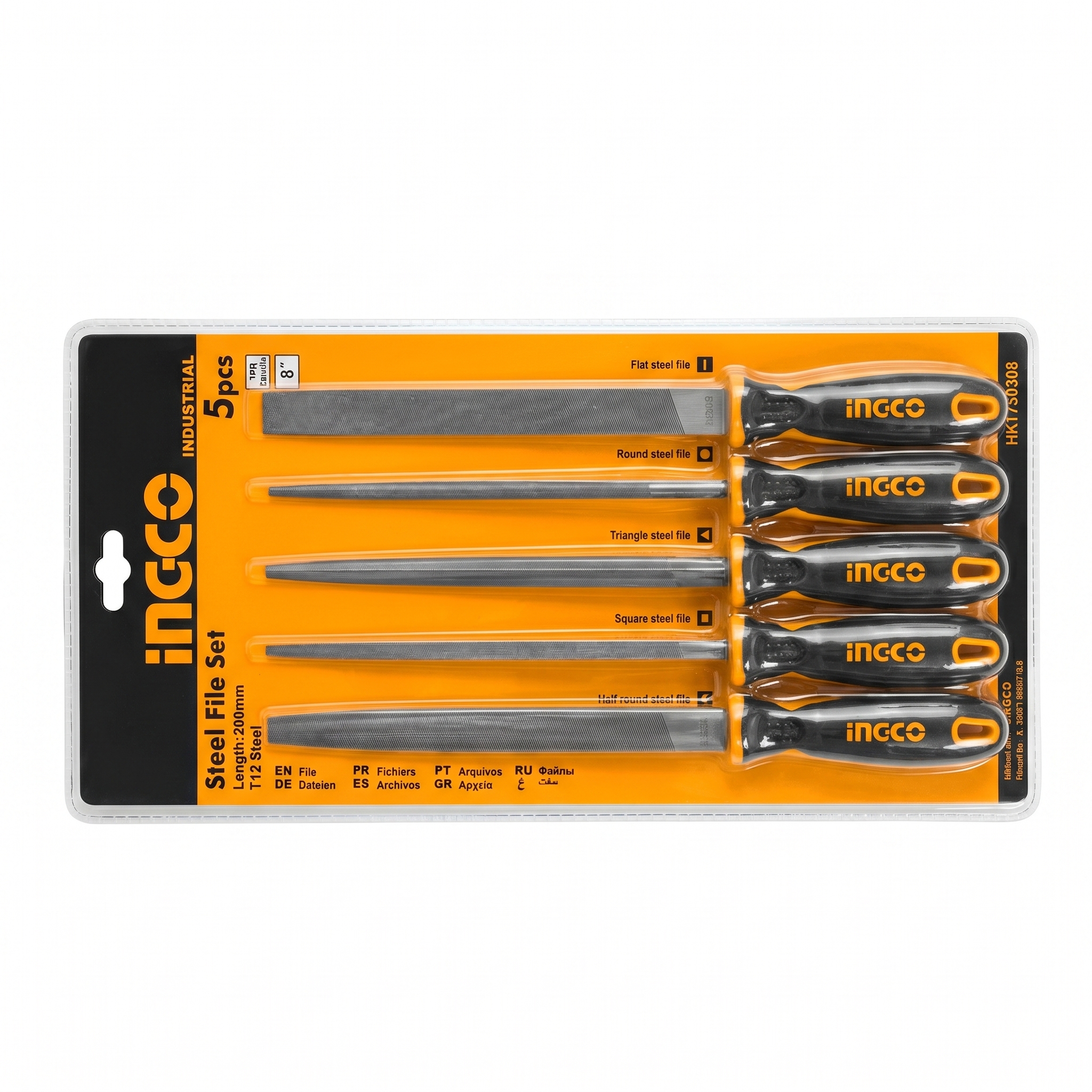 Steel File Set Hktf50508